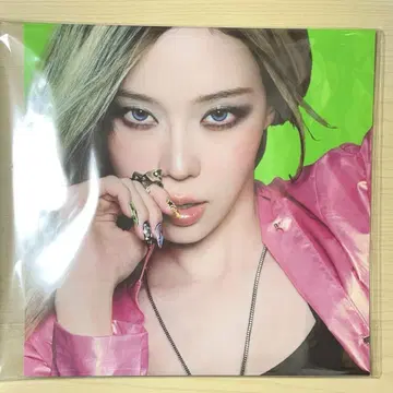 aespa Rich Man BAG Ver. 사진 시트 윈터