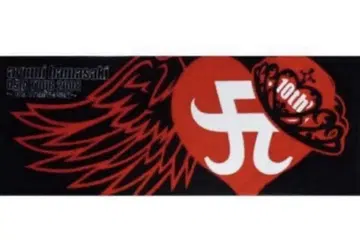하마사키 아유미 10th 아시아 투어 2008 타월 면 100% 일본제