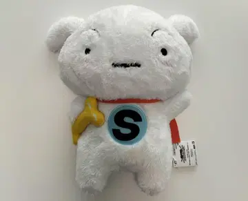 짱구는 못말려(크레용 신짱) 시로 봉제 인형 S 슈퍼 시로