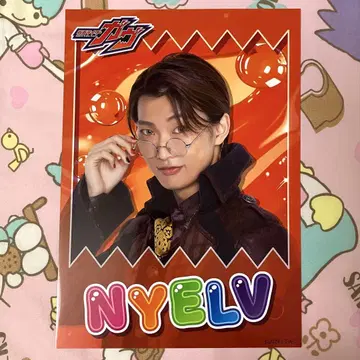 가면라이더 가브 파이널 스테이지 모두의 포스터 세트 니엘브