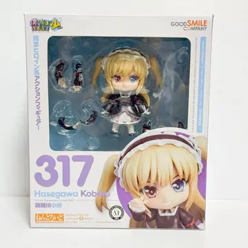 넨도로이드 317 하세가와 코바토