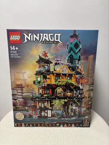 레고 (LEGO) 닌자고 닌자고 시티 가든 71741