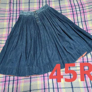 45R 비쥬 롱 스커트 데님 플레어 스커트 2
