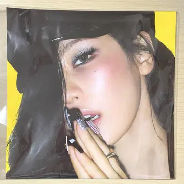 aespa Rich Man BAG Ver. 사진 시트 닝닝