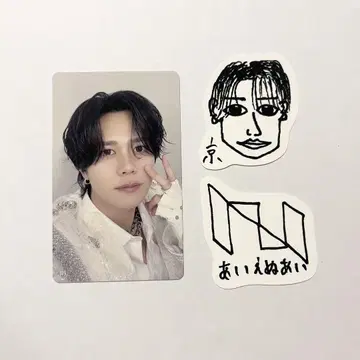 후지마키 쿄스케 119 MJ 화백