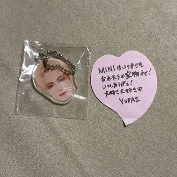 사노 유다이 캡슐 토이 낙하물 아크릴 키링
