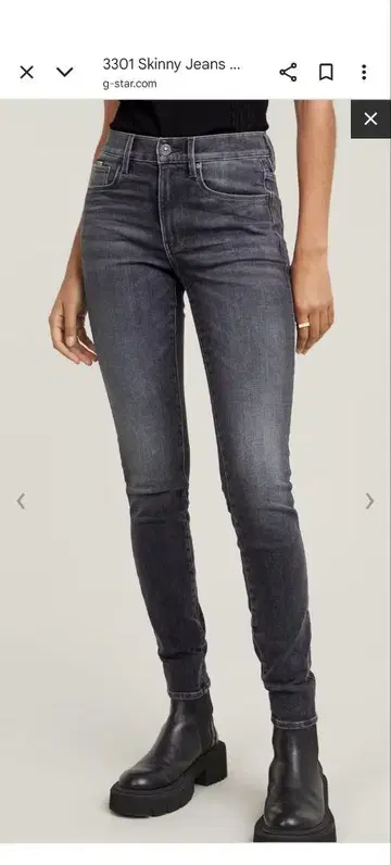 [ G-STAR RAW ] 3301 스키니 데님 23 블랙 새상품급
