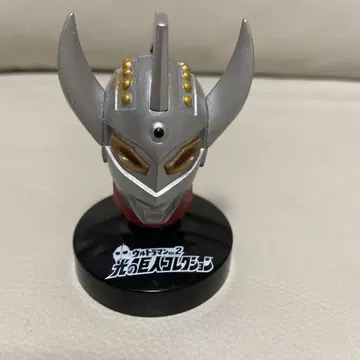 울트라맨 타로 빛의 거인 컬렉션 타로