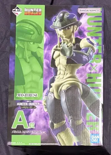 제일복권 HUNTER x HUNTER A상 메르엠 헌터헌터