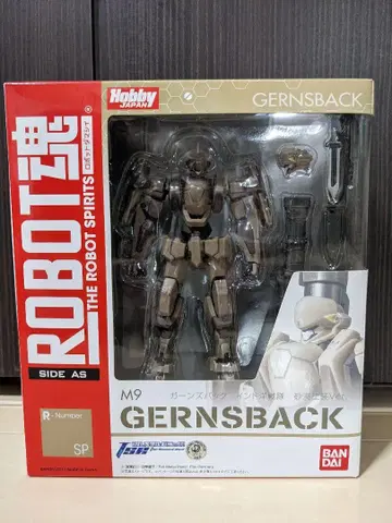 ROBOT혼 간즈백 인도양 전대 하비 재팬 지상 한정판 SP