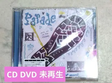MAZZEL 마젤 1st 앨범 Parade DELUXE반