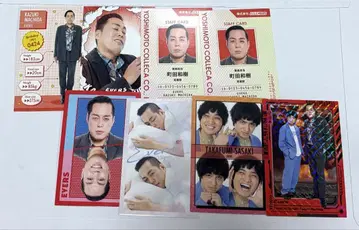 요시모토 코레카 에버스 마치다 사사키
