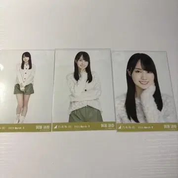 노기자카46 카키 하루카 브로마이드 퍼 니트 컴프