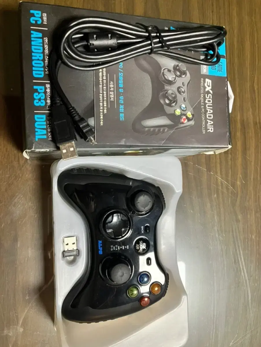 PC게임패드 | 브랜드 중고거래 플랫폼, 번개장터