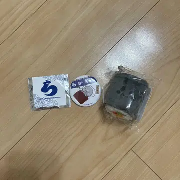 RIIZE 라이즈시 은석