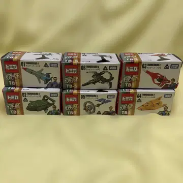 타카라토미 썬더버드 토미카 01 썬더버드 1, 2, 3, 4, 5, 5호