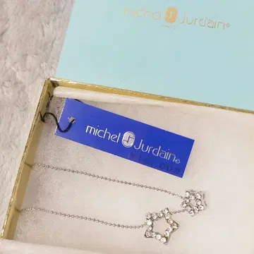 michel Jurdain 별 모양 목걸이