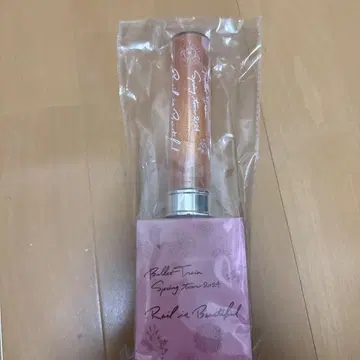 초특급 하루 응원봉 Rail is Beautiful