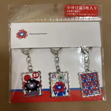 미야쿠미야쿠 키링 세트 블랙미야쿠미야쿠