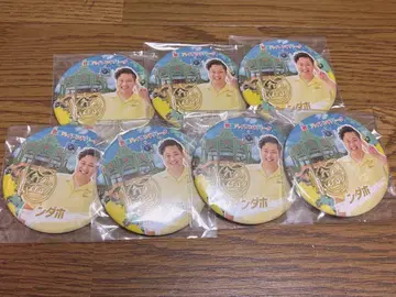 피셔즈 Fischer's 나스하이 캔뱃지