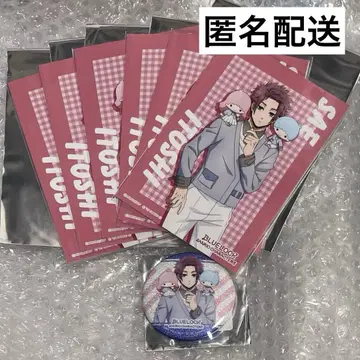 블루 록 이토시 사에 산리오