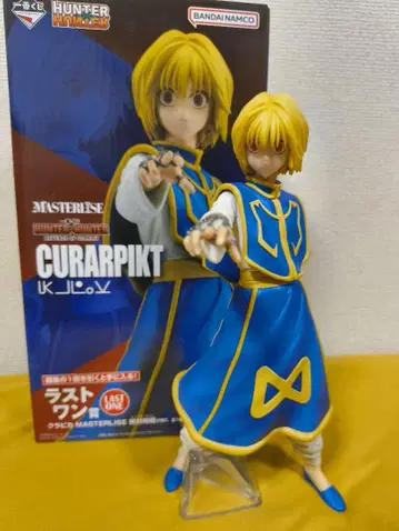 제일복권 HUNTER x HUNTER 라스트 원상 크라피카 환영여단
