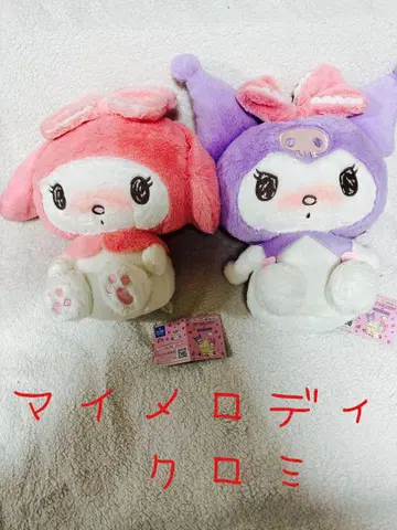 마이멜로디 쿠로미 러블리 퍼프 BIG 봉제 인형 2종 세트