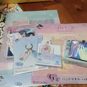 프리큐어 핸드 타월 & 메탈 참 세트