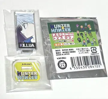 HUNTER x HUNTER 아크릴 mini 피규어 키루아 레어