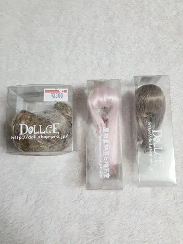 돌체 다락방과 지하실 4인치 가발