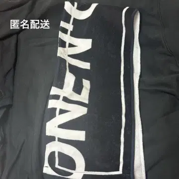ONE N' ONLY 타월005