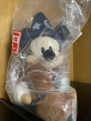 1번 복권 미키 라스트 1상