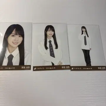 노기자카46 브로마이드 카키 하루카 넥타이 셔츠 컴프