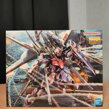 MG 1/100 스트라이크 루즈 오오토리 장비 Ver.RM