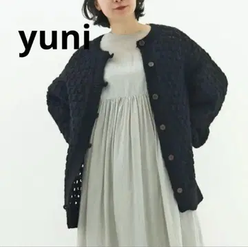 yuni 네팔 핸드 니트 시스루 편직 가디건
