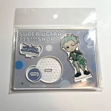 SideM 우히코 아크릴 스탠드