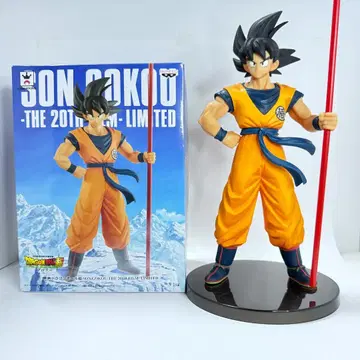 드래곤볼 초 SON GOKOU THE 20TH FILM LIMITED