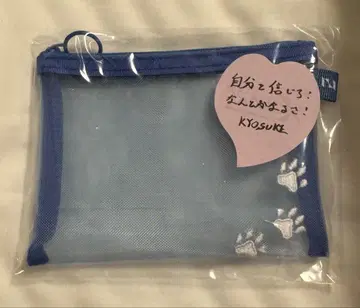 INI XQUARE masterpiece 파우치 낙하물 후지마키 쿄스케