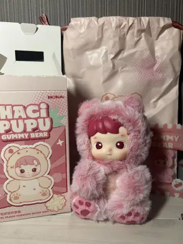 새상품 POPMART Haci Pupu Gummy Bear 체리