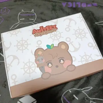 ATEEZ 종호 응원봉 커버