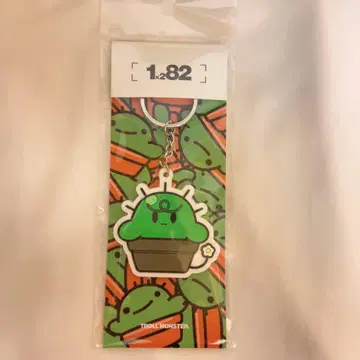 구치츠보 스트랩