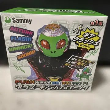 Sammy 크레이지 기어 디바이스 기믹