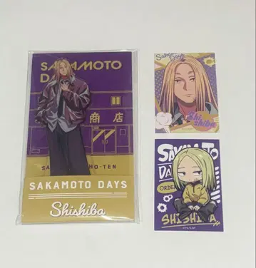 SAKAMOTO DAYS 로손 카가미네 세트