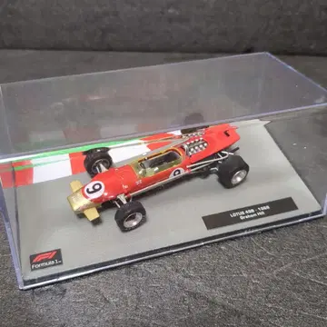 LOTUS 49B - 1968 Graham Hill 미니카