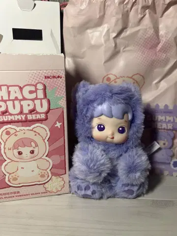 새상품 POPMART 하치푸푸 Gummy Bear 그레이프