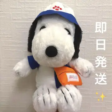 만박 회장 한정판 EXPO2025 PEANUTS 스누피 봉제 인형