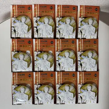 주술회전 로프트 PLAZA TD 캔뱃지 ! 나나미 켄토