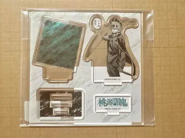 도원암귀 토도로키 하야테 아크릴 피규어 플레이트