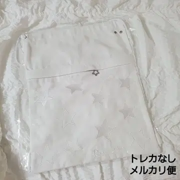 백현 짐색