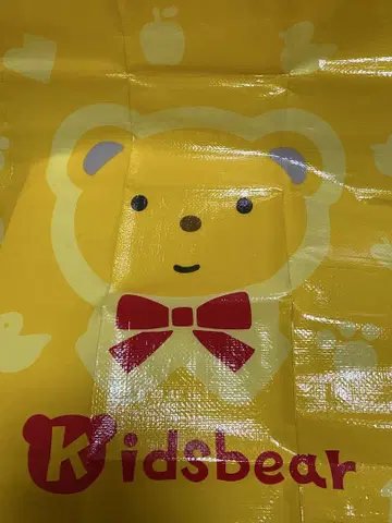 레어! 산리오 Kidsbear 피크닉 매트 S 사이즈